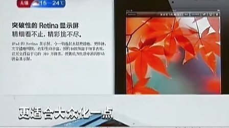 欧美精产区 初期需要一定学习成本海报