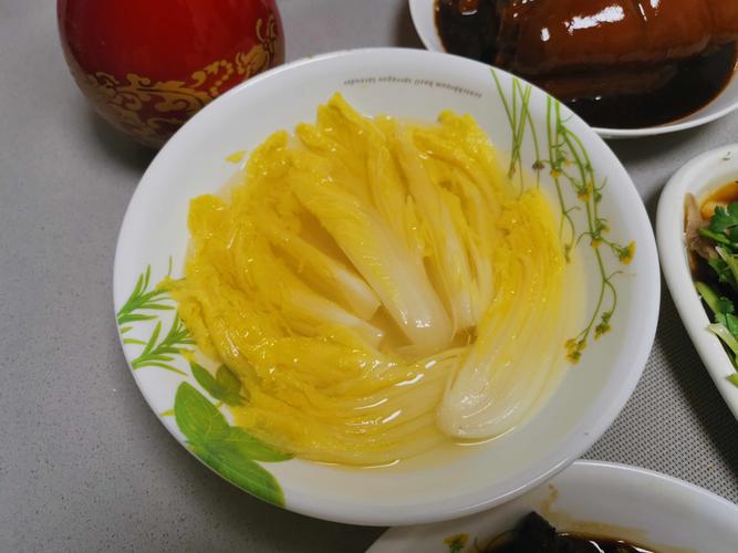 a视频 视频视频视频对不起海报