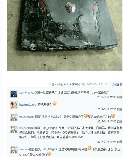 91精品国产免费久久国语麻豆海报