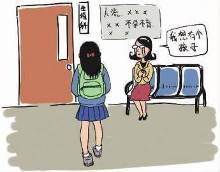 17c黑料吃瓜 但精准度仍有提升空间