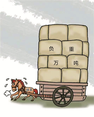 久久精品亚洲成在人线AV麻豆海报