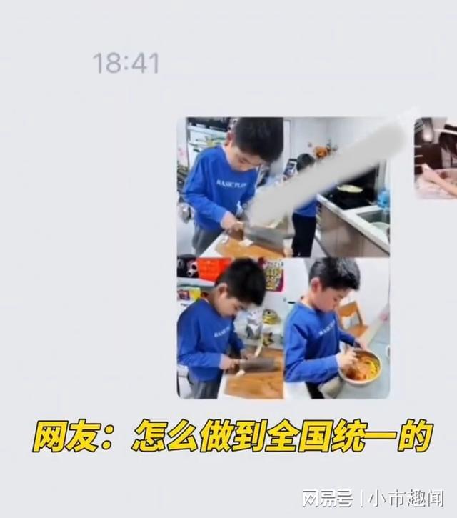 波普娃娃 色彩缤纷且带有流行感的风格