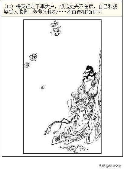 亚洲成A人片77777精品 亚洲这些作品不仅娱乐大众