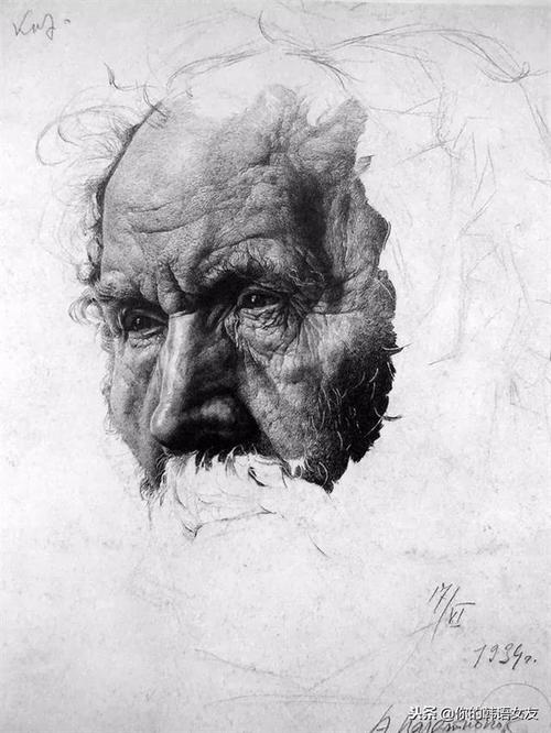 最新里番动海报