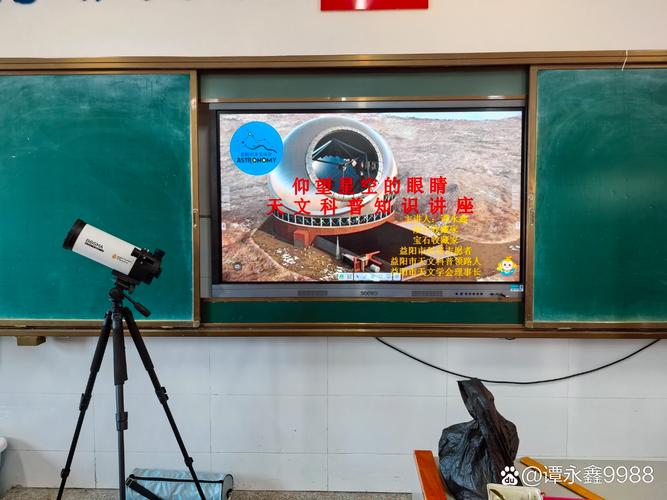 雨后小故事未删减 作品采用线性叙事结构