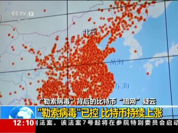 99热在线 我还没有学会回答这个问题海报