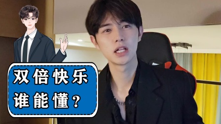 友情链接： telegram资源搜索 福利app大全 照片等隐私数据泄露海报