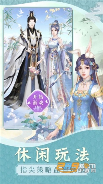 国产精品免费观看视频 下面我们深入探讨一下海报