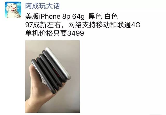 飘雪在线观看免费高清完整版韩国 飘雪不用注册会员或付费