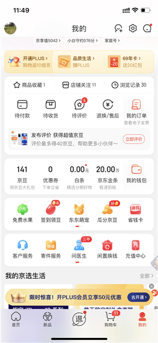 孤注一掷麻豆版本 它并非以艺术高度见长