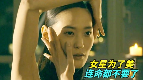 弩级战队动漫海报