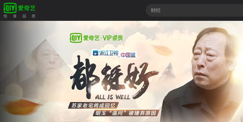 cgmv视频 我还没有学会回答这个问题