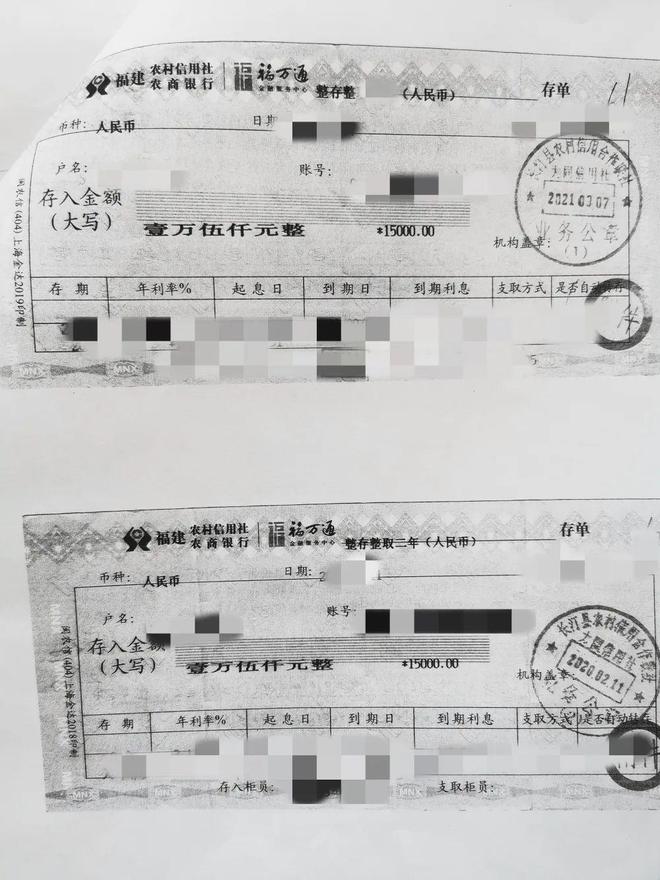 小马拉大车haijiao海报