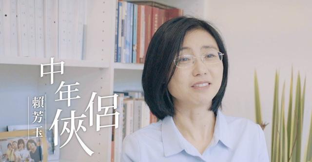 骚虎在线精品国产海报