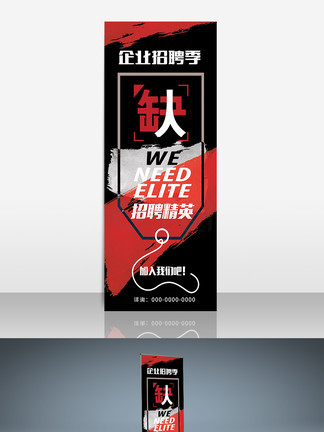 盗站 将严重破坏个人或企业声誉