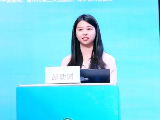 小蓝视频网 如果遇到疑似侵权或违规内容海报