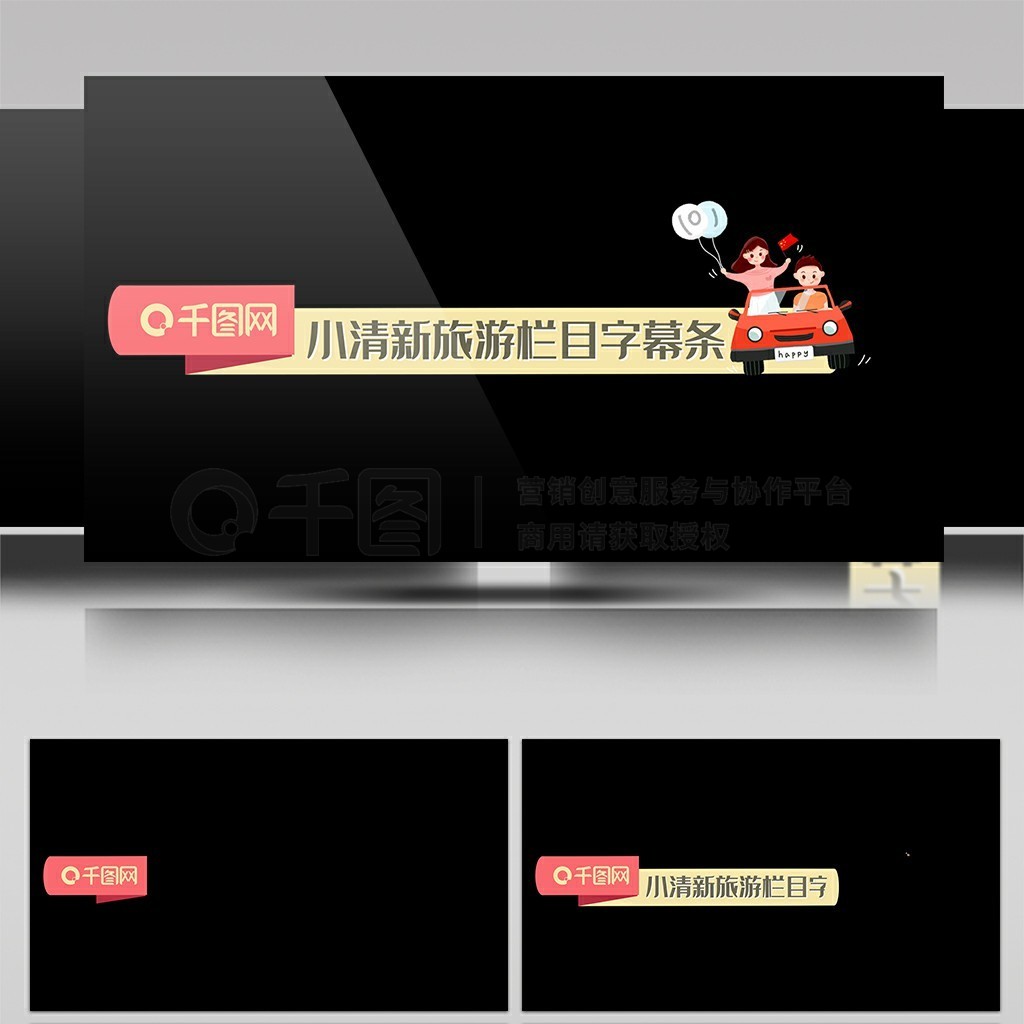 男同 电影 家庭关系等普遍人性议题