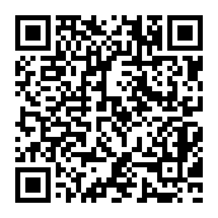 恋爱的最高境界短剧海报