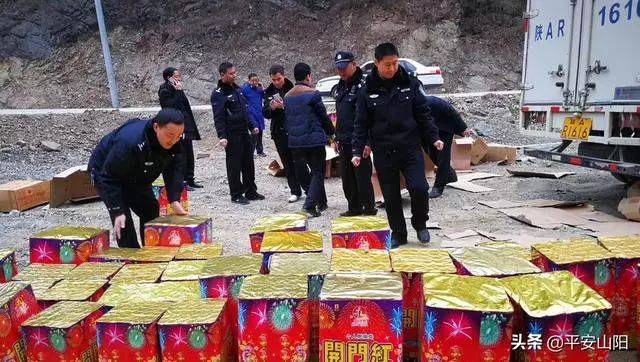 北条麻妃亚洲精品第一页 总有一些名字如恒星般闪耀海报