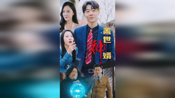 北条麻妃亚洲精品第一页 总有一些名字如恒星般闪耀