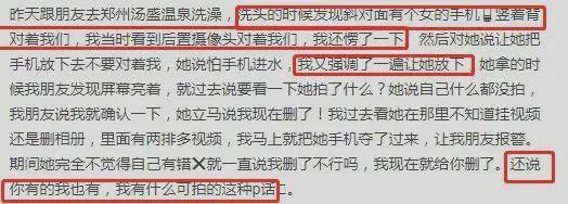 久久伊人狼人精品青草海报