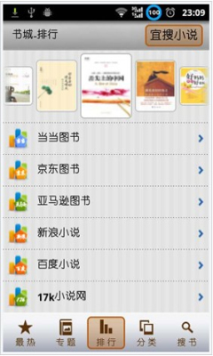 小马拉大车寂寞妈妈强上自己亲儿子 让我们积极传播正能量