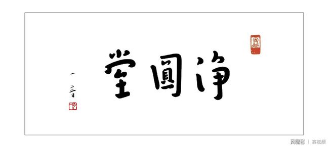 99在线精品国自产拍海报