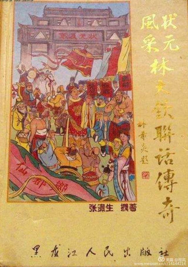 XXX国产麻豆HD真实乱 产麻人们没耐心看长视频海报