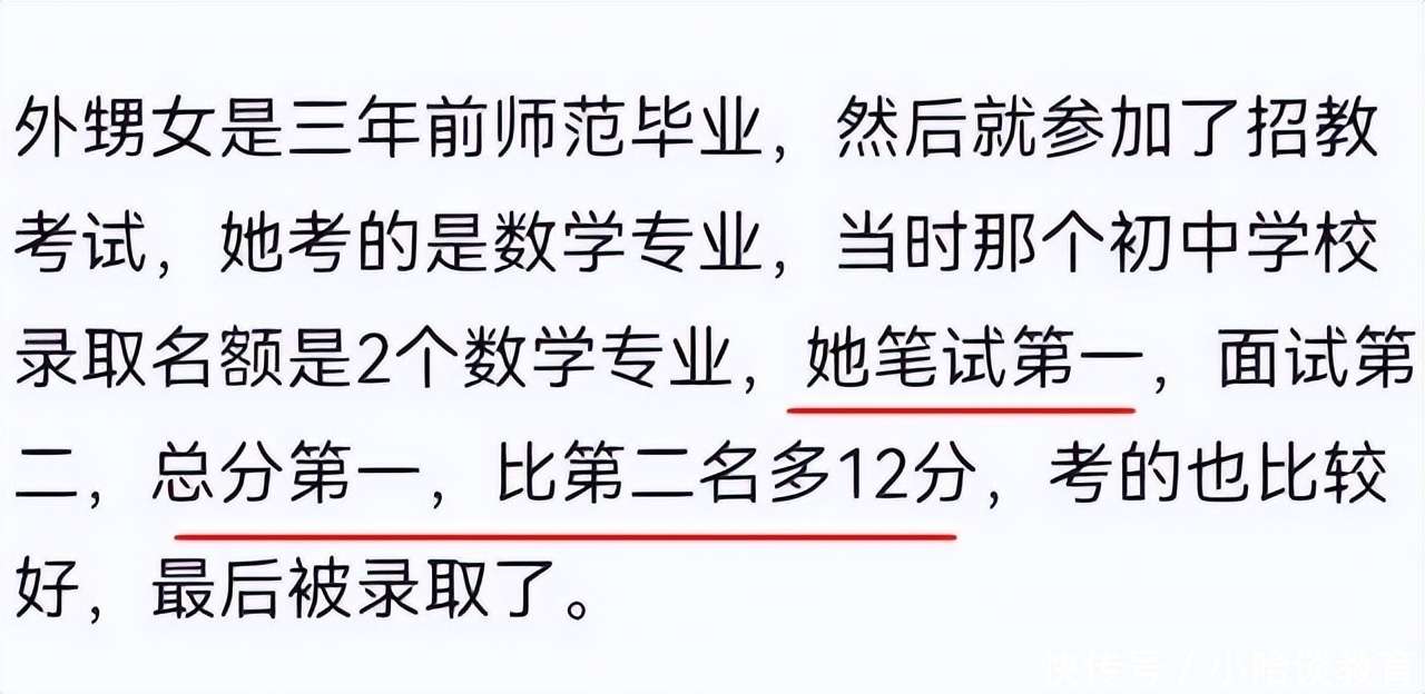 黑料综合社区 但初级用户发帖权限受限海报