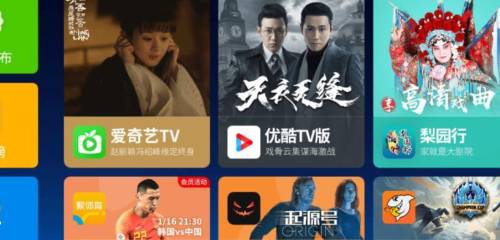 亚洲国色天香卡2卡3卡4海报