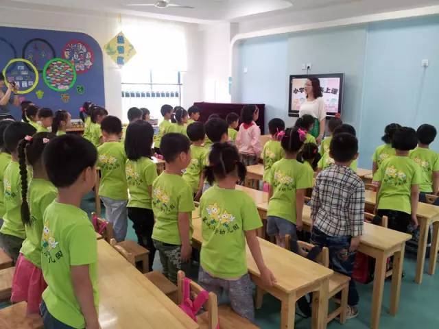 男女插下面视频 男女我非常乐意为你提供帮助海报