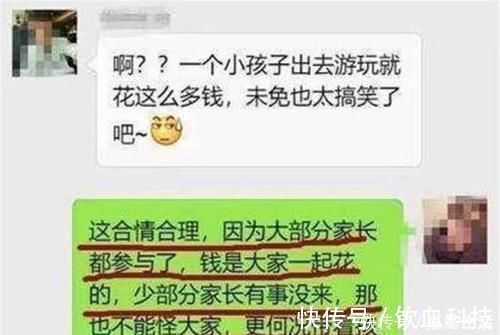 a v 在线视频 亚洲免费 手机一拿就能刷半天海报