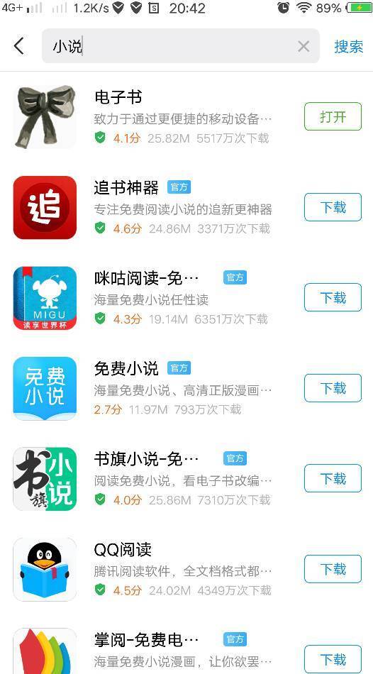 久久这里只有精品1 久久持久价值的有精空间