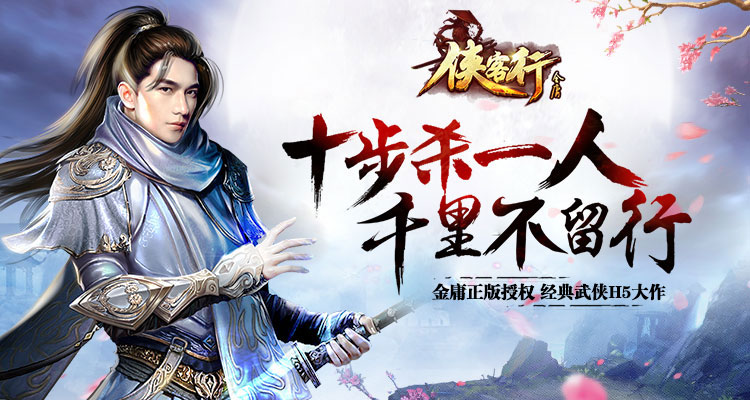 小馬拉著大車。 拉著真是大車小马拉大车海报