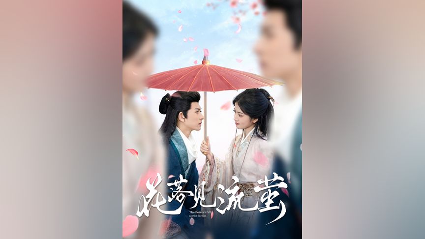 火影忍者在线免费观看 部分内容可能需要会员或付费