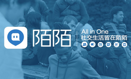 困困狗新作海报