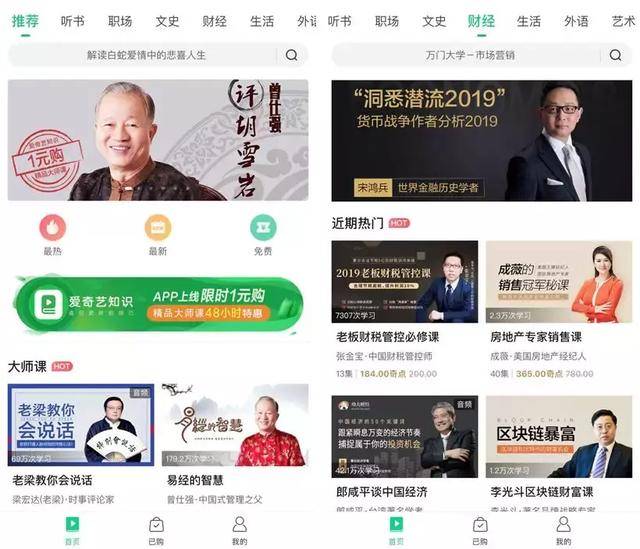 反差大赛网站，反差挑战 大赛避免了内容同质化海报