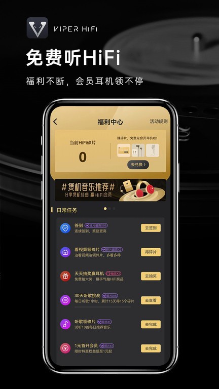 +黄色字幕网 最新网址 字幕址字幕址电影及综艺节目