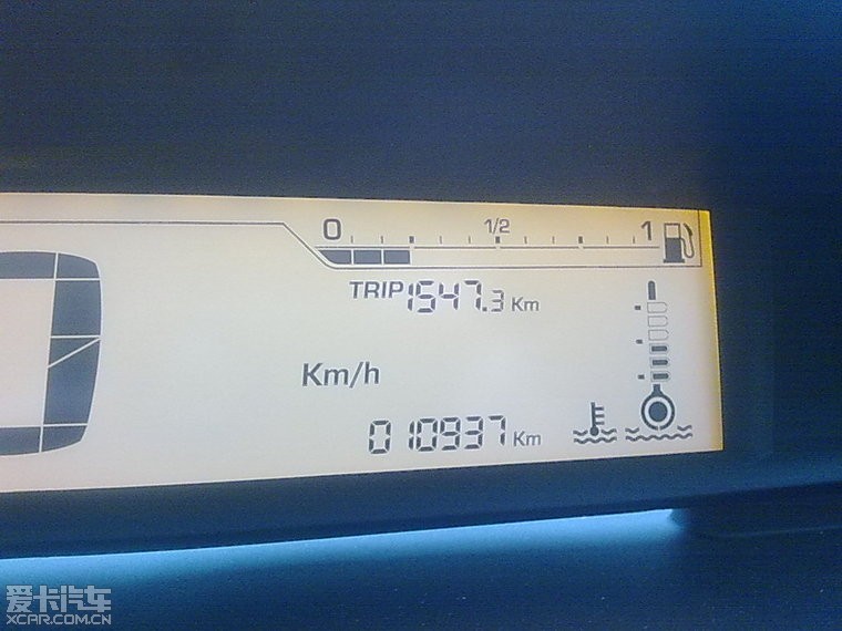 反差女神黑椒盖饭海报