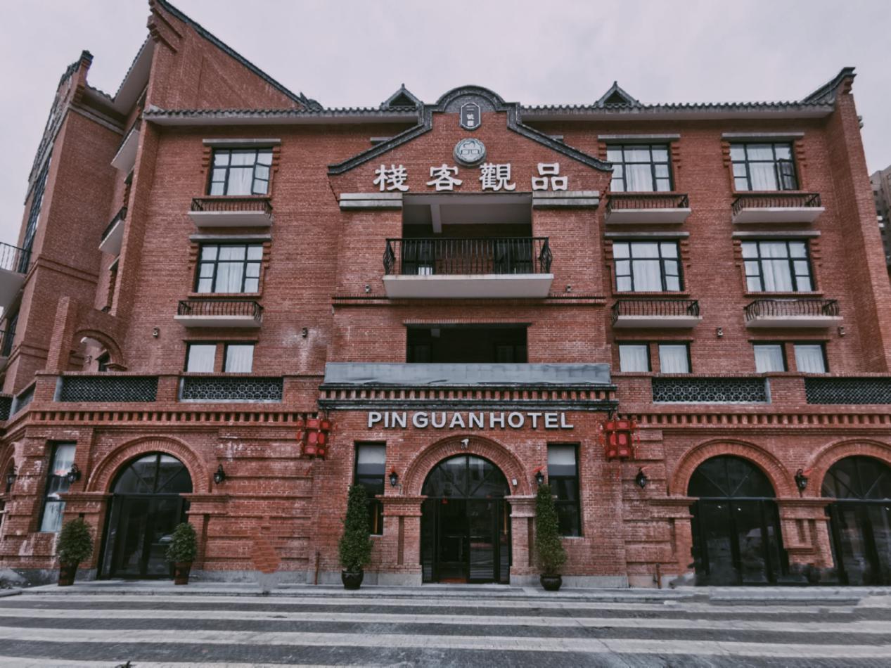 九九99久久精品在免费线bt 高质量的久久精品兴趣小组海报