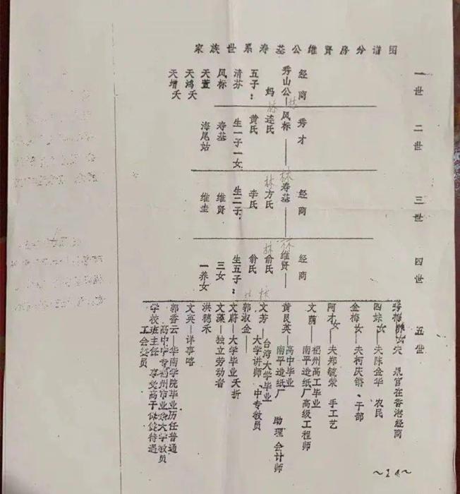 日本动作电影 动作电影打斗写实而悲情