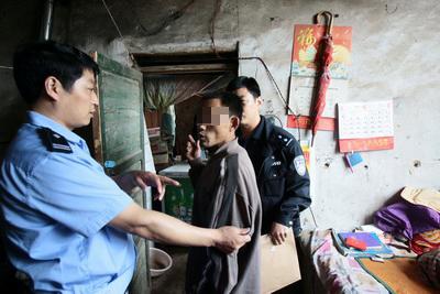 弓虽视频 弓虽视频弓虽视频对不起