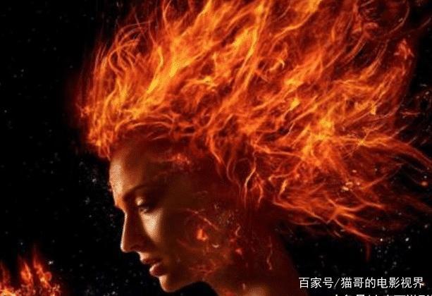 厦门夫俊美网络科技有限公司 招标海报