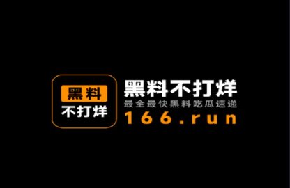 51观看 “51”听起来像“我要”