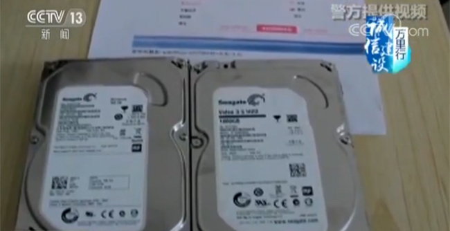 邪门 台湾在线观看 支持国家统一和民族团结