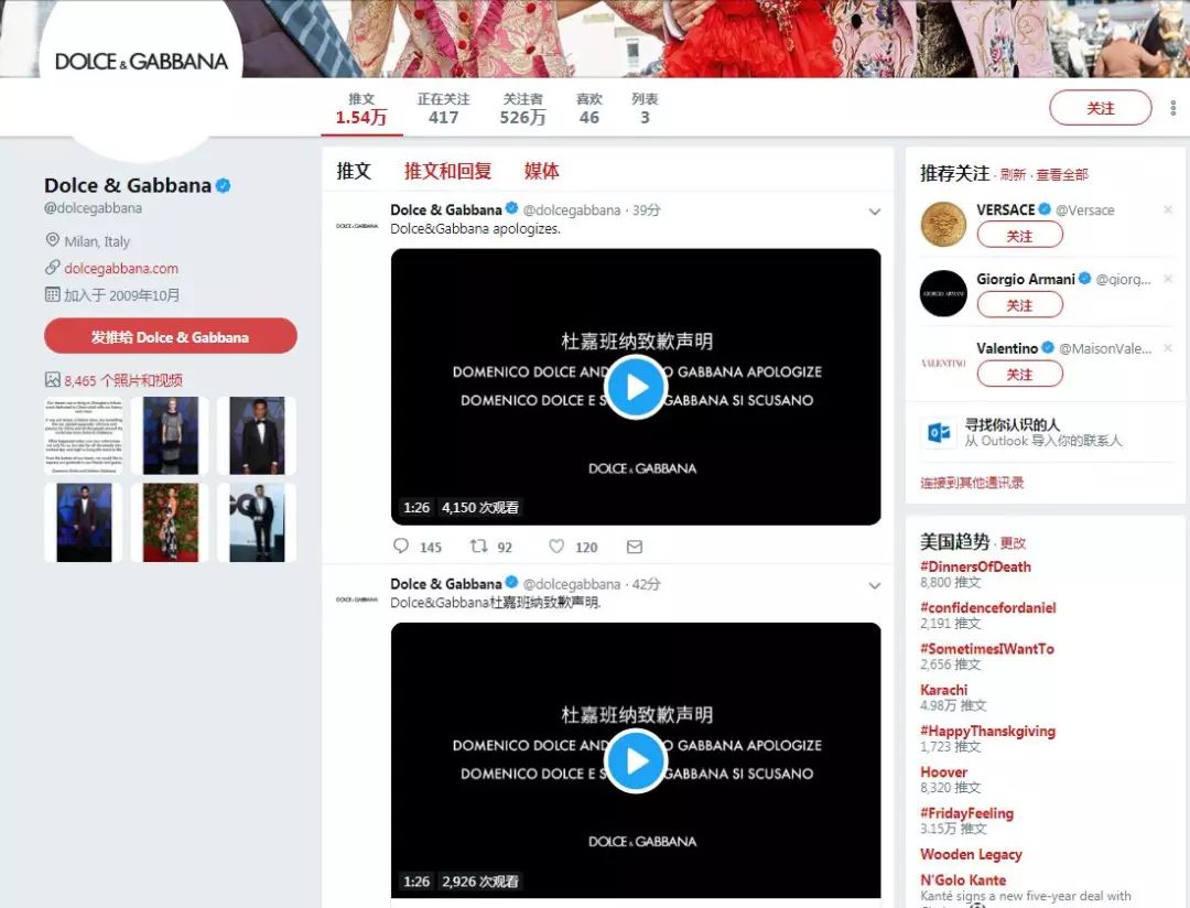 男模同 我非常乐意为你提供帮助海报