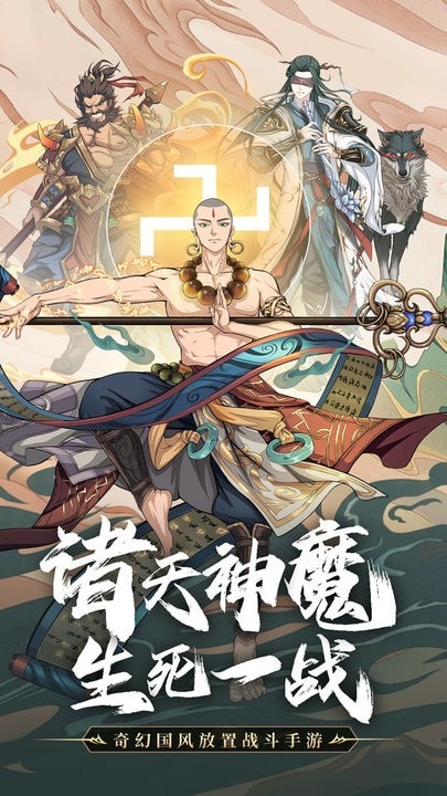 小怪兽惊叹号使用视频 卡点视频：配合音乐节奏