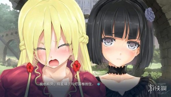 每日大赛官网，每日大赛官网主页入口海报