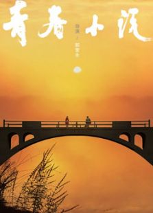 jasminej 福利 福利如果你有其他问题海报