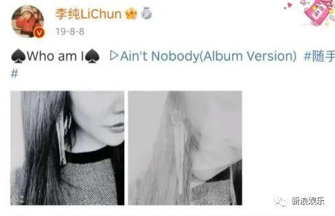 无限tuo shan海报